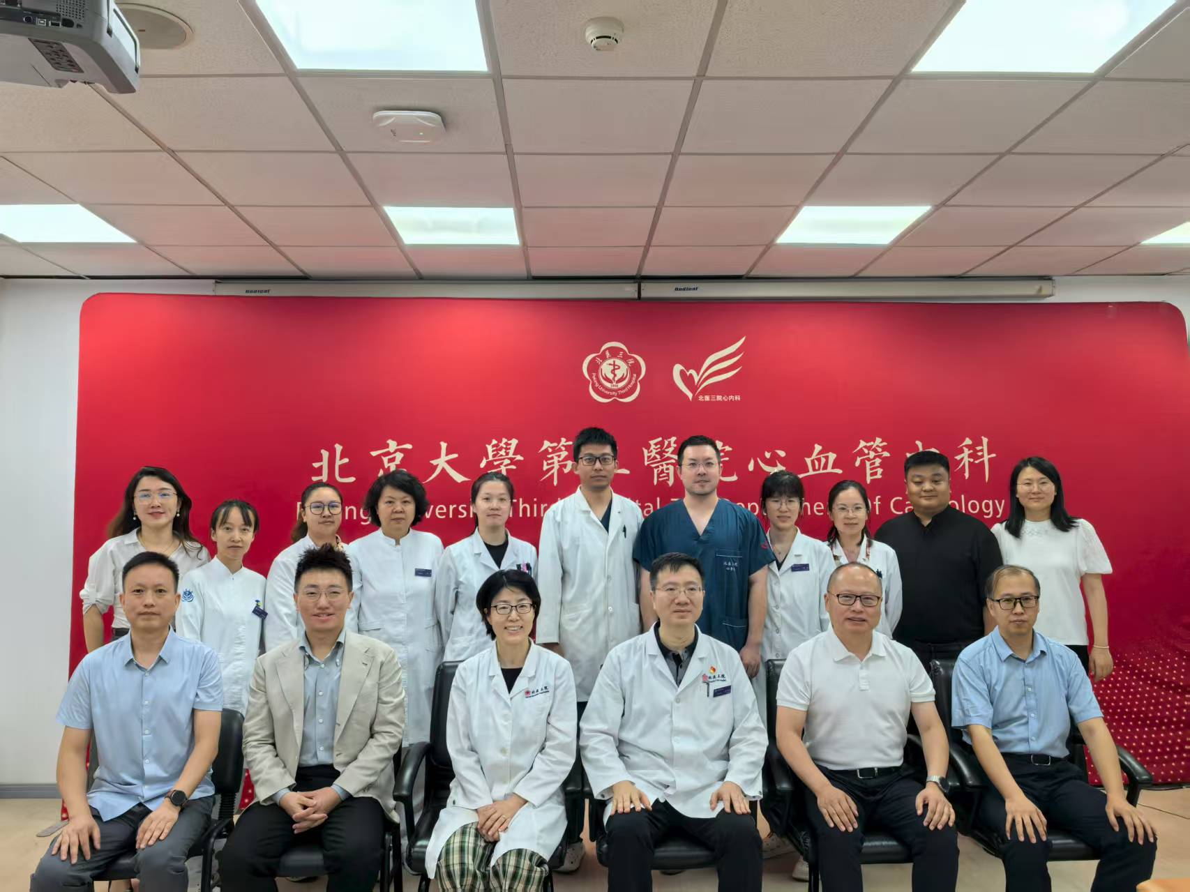 菠菜担保平台制药贝派度酸片III期临床主中心正式启动   创新药战略...