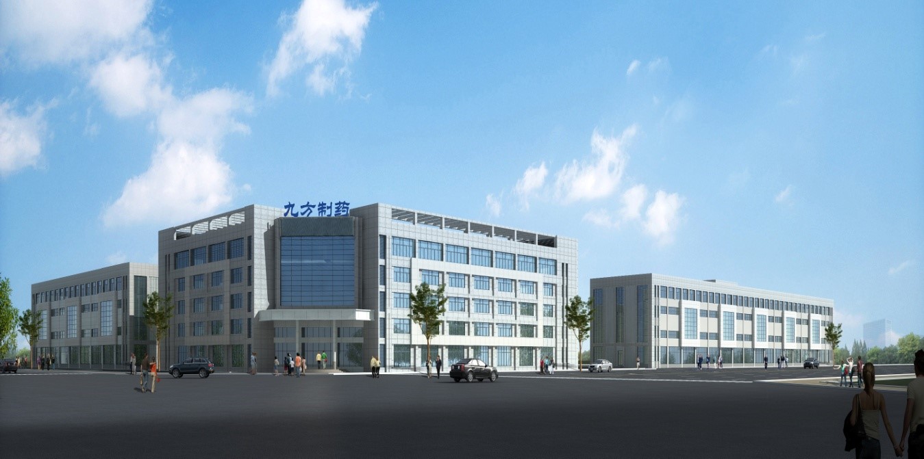 菠菜担保平台制药收购九方制药51%股权